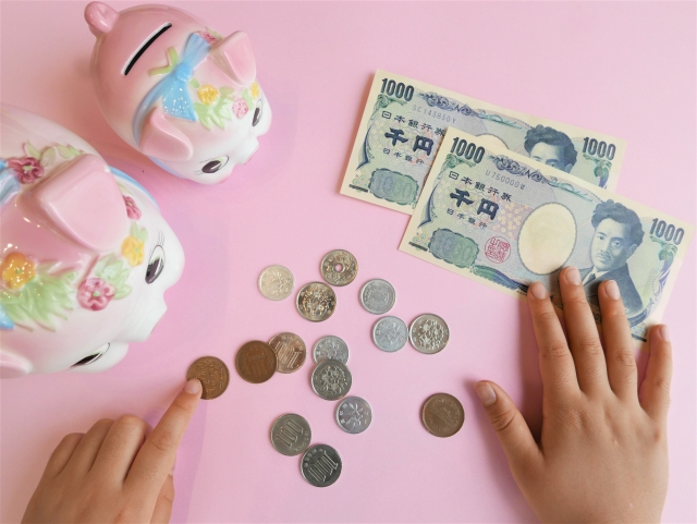 ゆうちょ銀行atmでの両替方法 お札や小銭どちらも可能 Zenbuキニナル