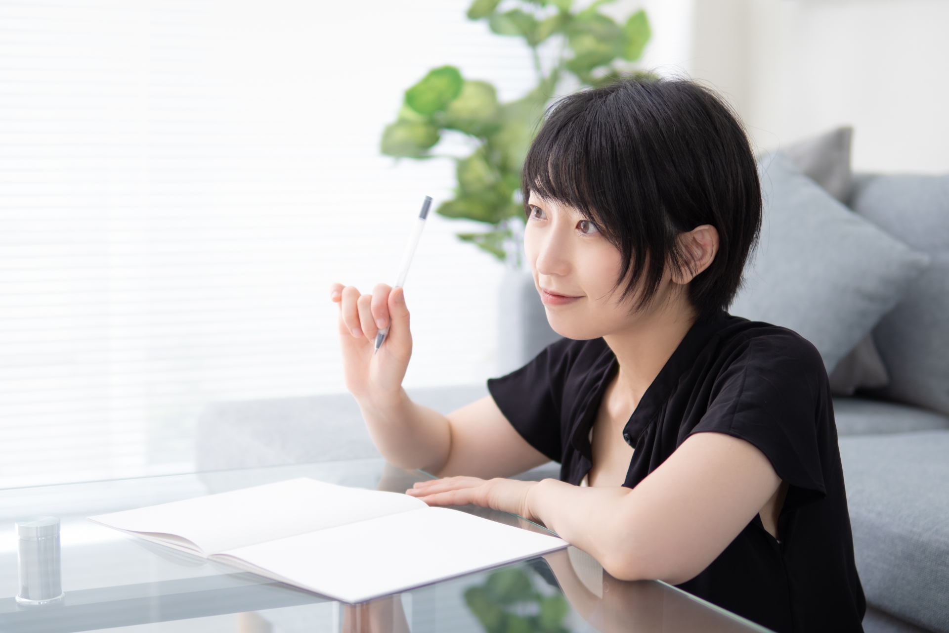 実際の使い方|書き方の例や取り入れ方