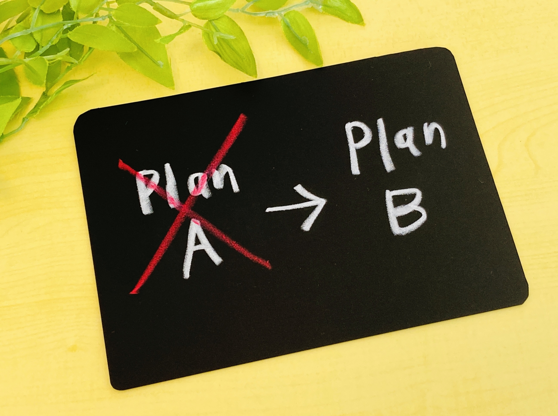 Androidでできる代替方法