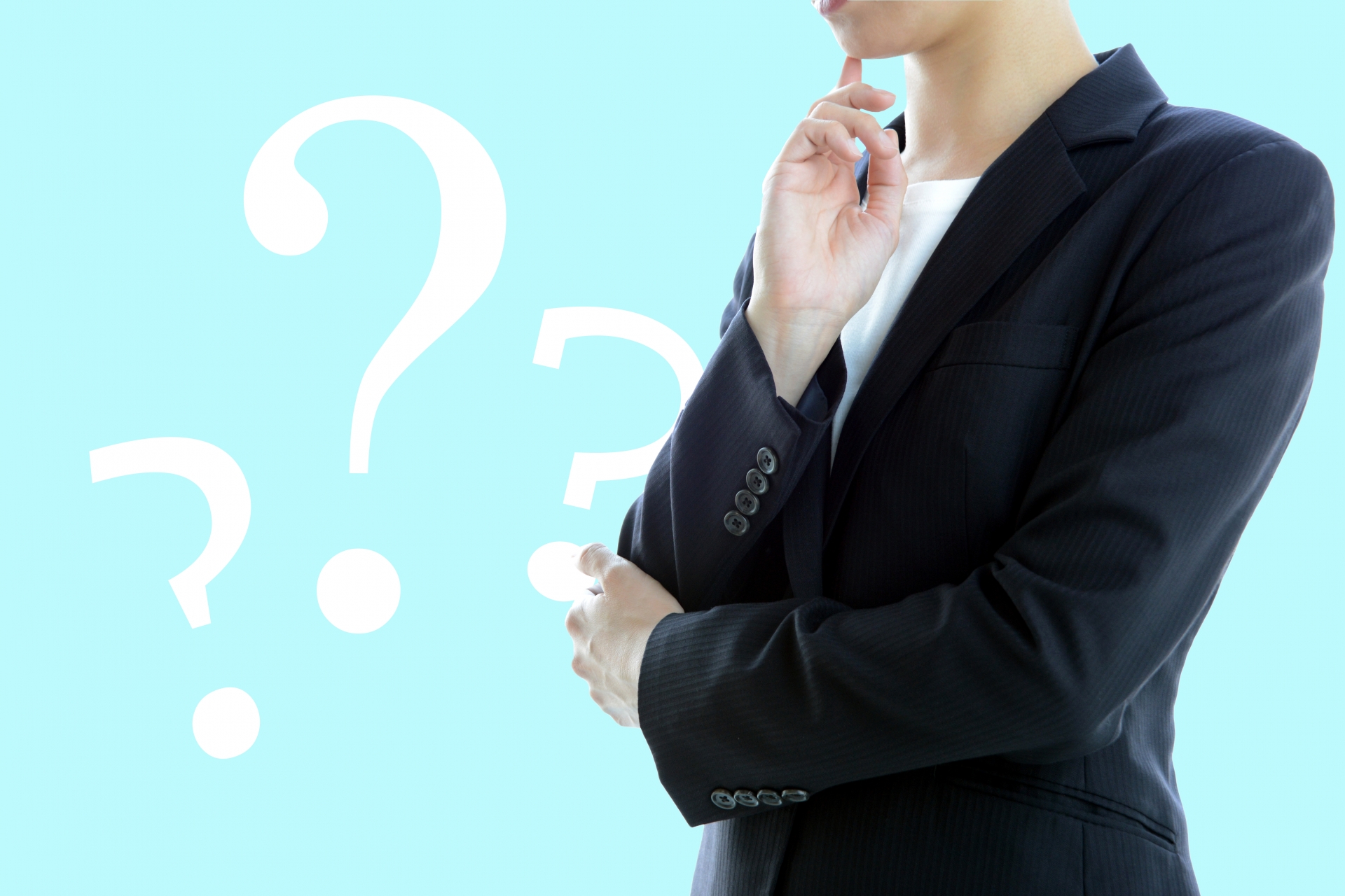 メール以外ではどう使う？