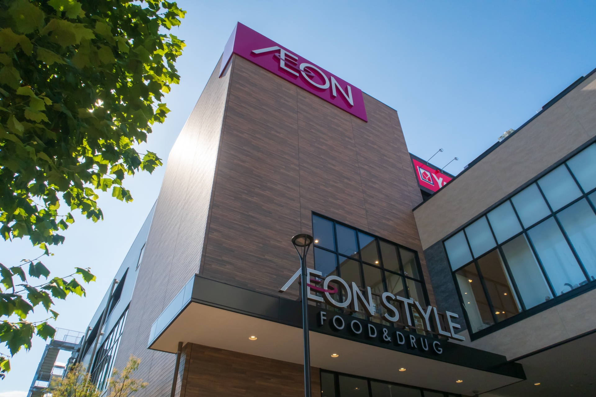 イオンスタイルの魅力ポイント