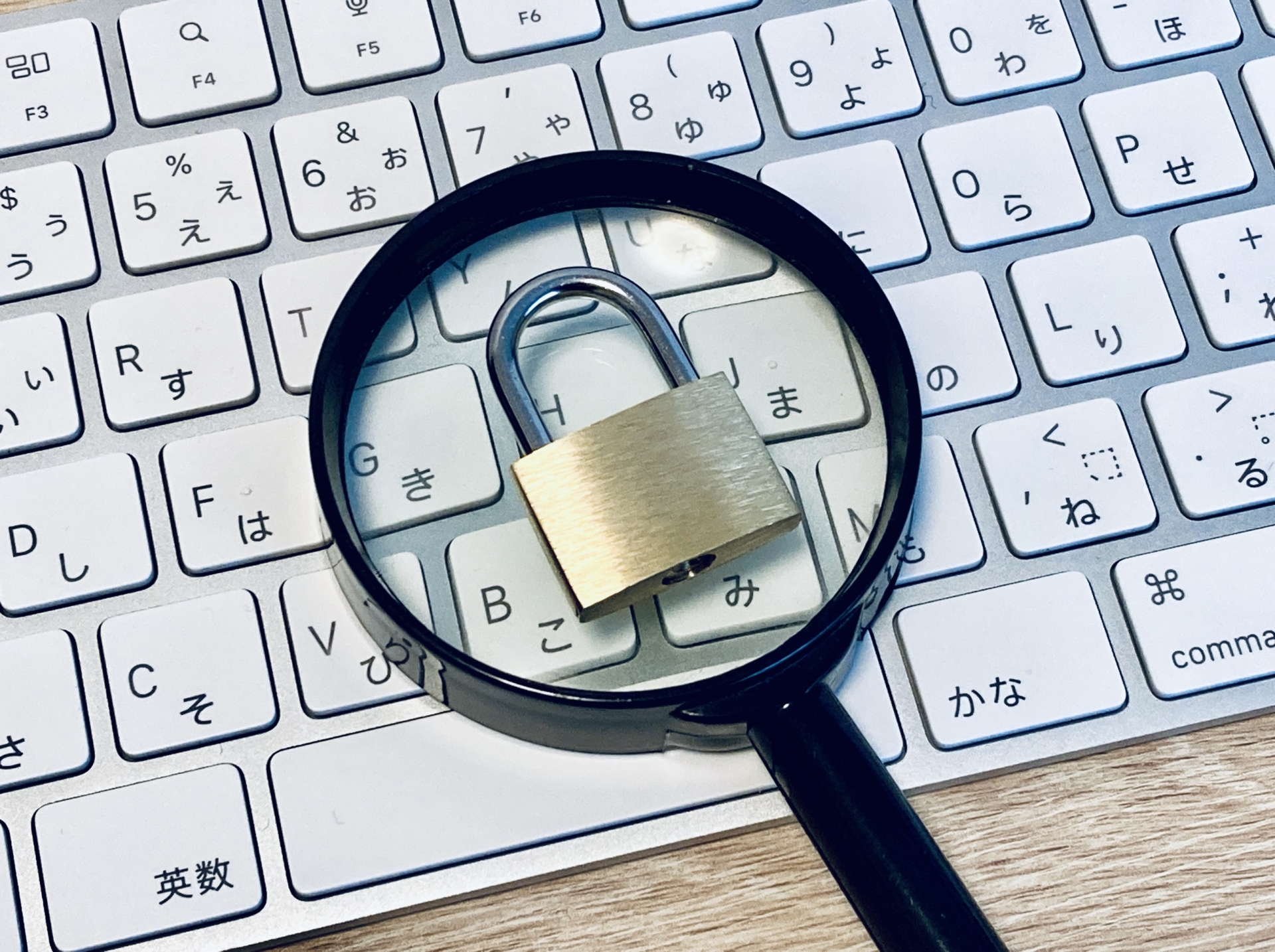 Windows設定が原因で文字が数字に変わる場合