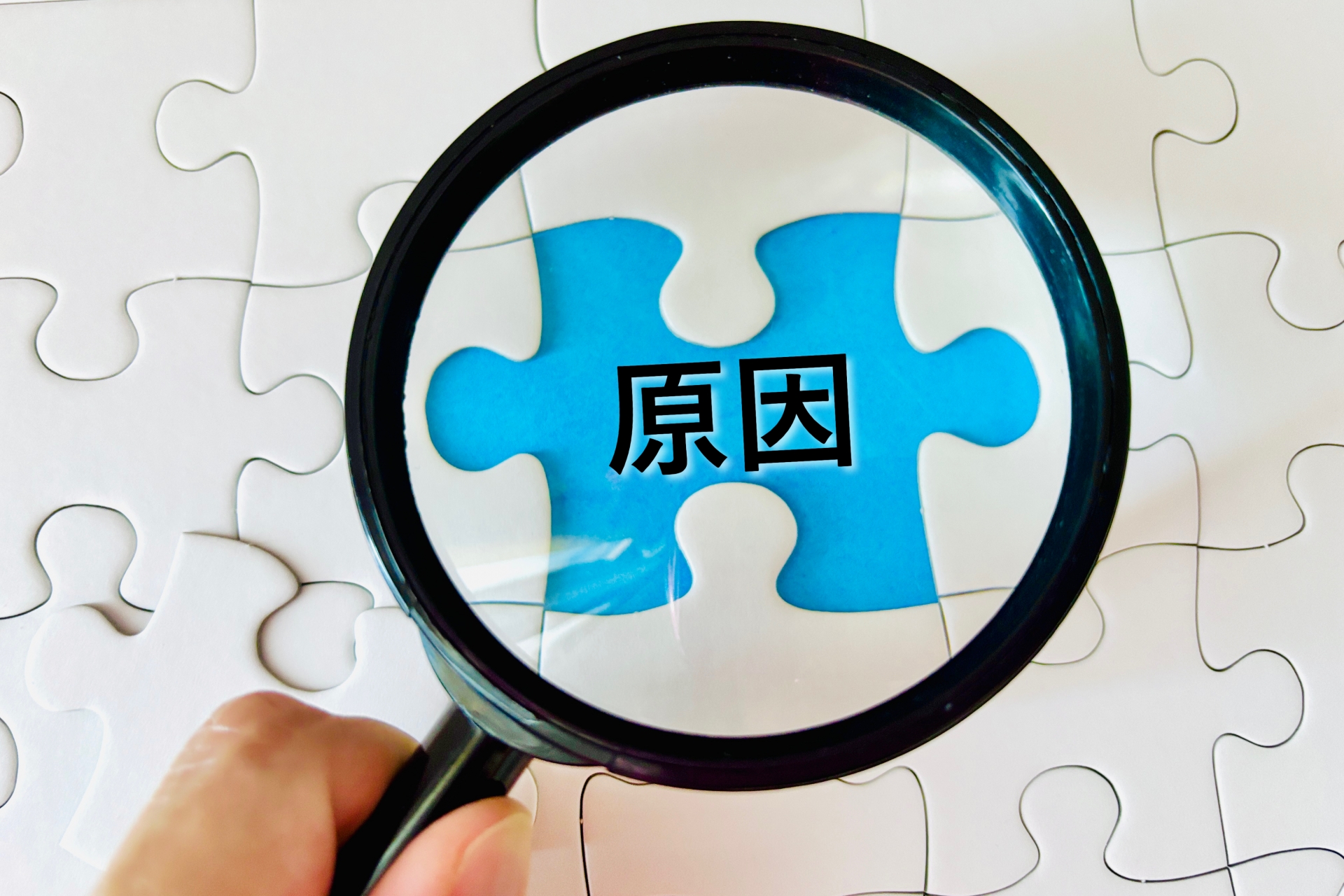 iPhone8で発生しやすい原因まとめ